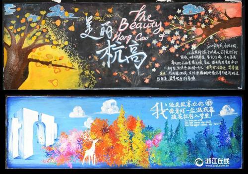 利物浦希望大学环境科学学位证书